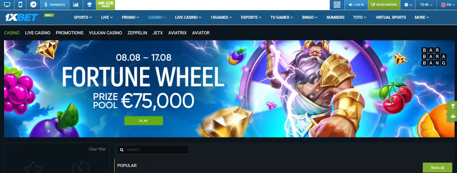 Рекламный баннер Fortune Wheel с призовым фондом €75,000