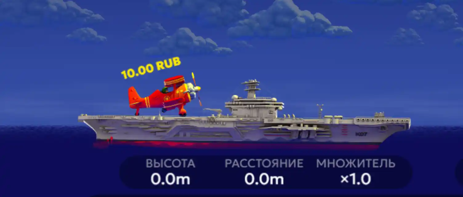 Интерфейс показывающий текущий баланс, высоту, расстояние.