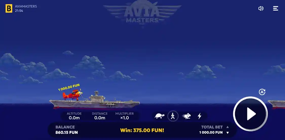 Red plane on carrier deck ready for takeoff at night